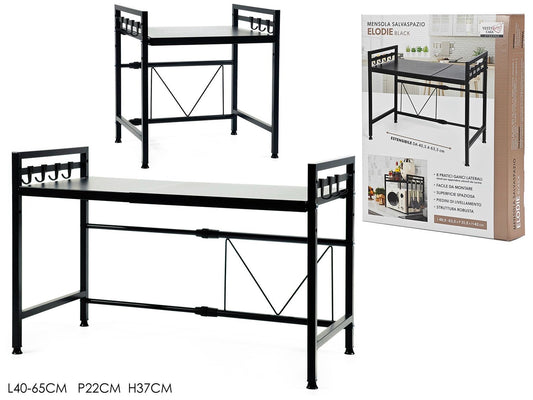 Scaffale Cucina e Bagno Salvaspazio – Mensola Estensibile con Ganci Elodie Black White ￼