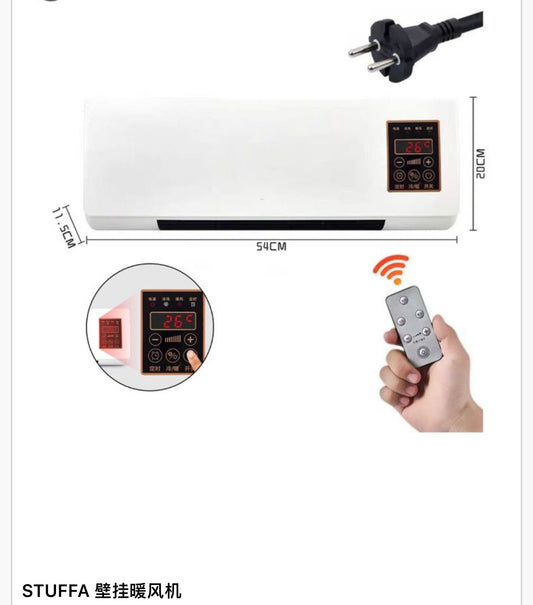 Termoventilatore Elettrico da Parete Compatto STUFFA - Riscaldamento Veloce ed Efficiente con Telecomando