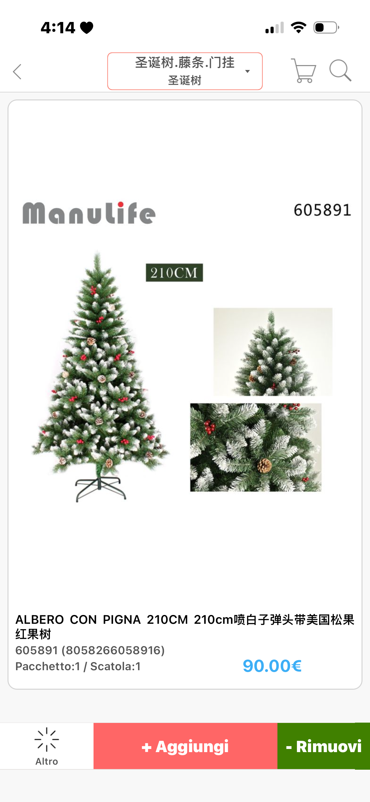 Albero di Natale Artificiale Flocked 120cm, Effetto Neve, Pigne e Bacche Rosse, Base Inclusa