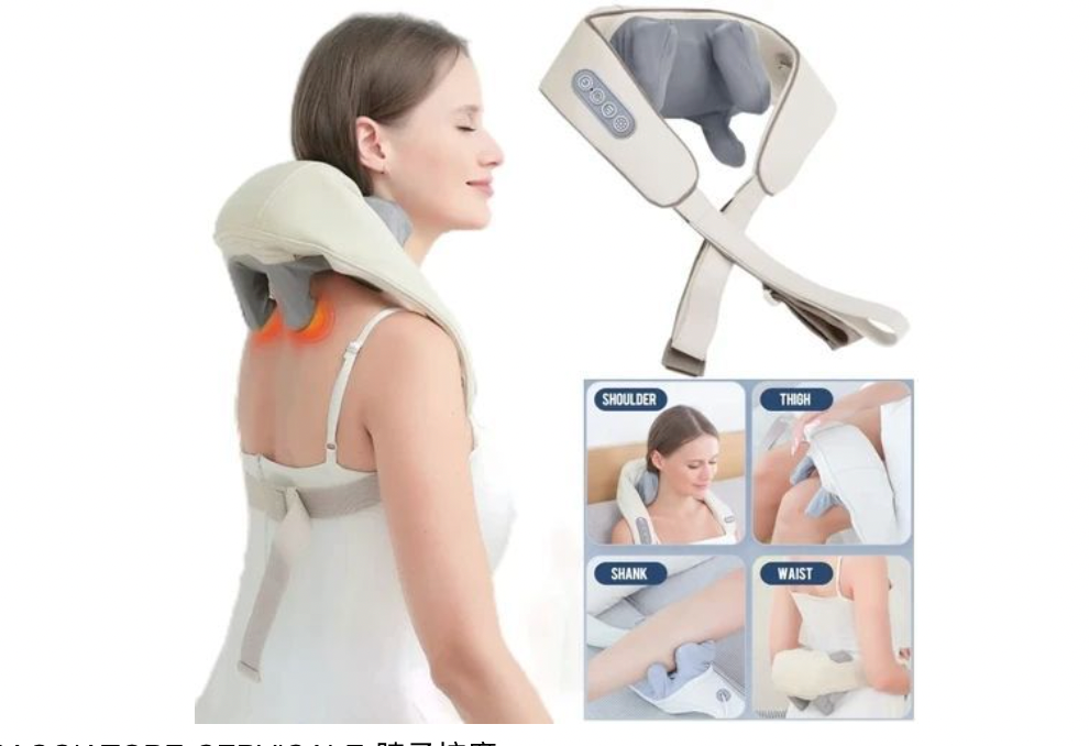 bdit accessori Massaggiatore Cervicale e Schiena Muscolare BodyEase 360, Shiatsu con Calore, 5 Posizioni Regolabili per Rilassamento Profondo